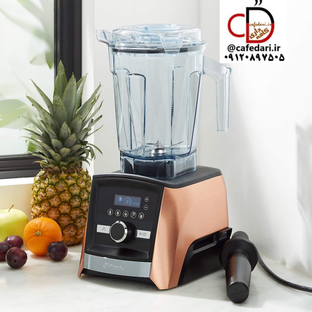 بلندر ویتامیکس Vitamix - کافه نید